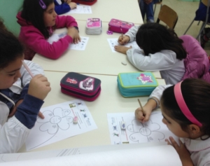 Guide di Quartiere- Scuola Elementare
