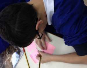 Guide di Quartiere- Scuola Elementare