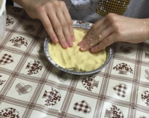 Progetto "Famiglia insieme"